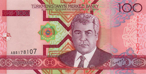 100 Manat