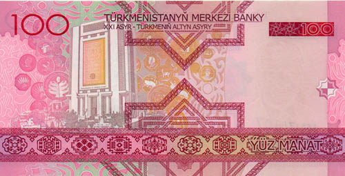 100 Manat