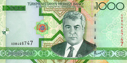 1000 Manat