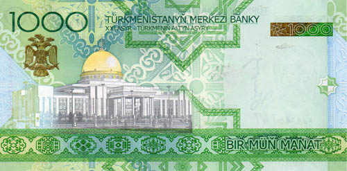 1000 Manat