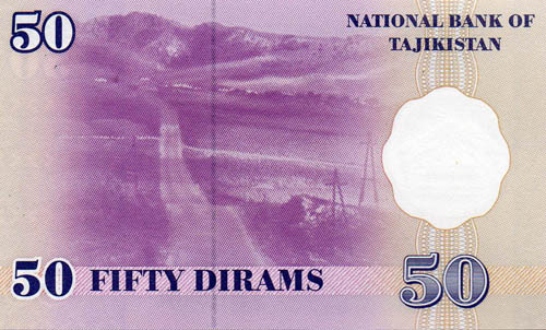 5 Diram