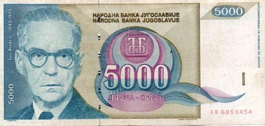 5000 Dinari