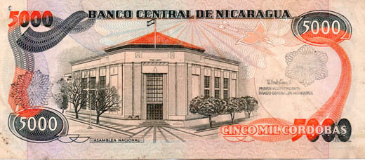 Veinticinco centavos de Cordoba