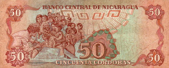 cincuenta cordobas