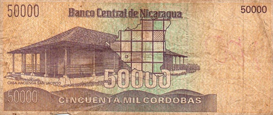 100 cordobas