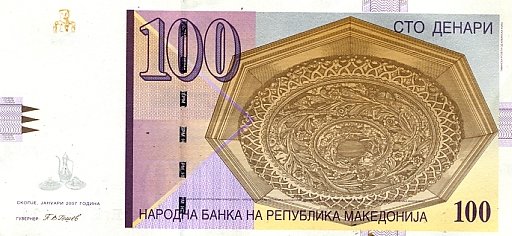 100 Dinari