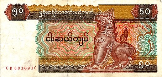 45 Kyats