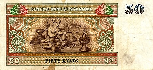 45 Kyats