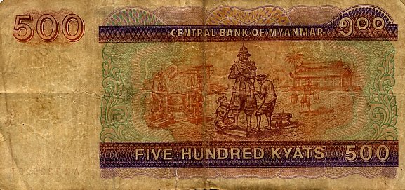 500 Kyats