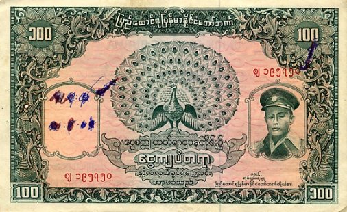 90 Kyats