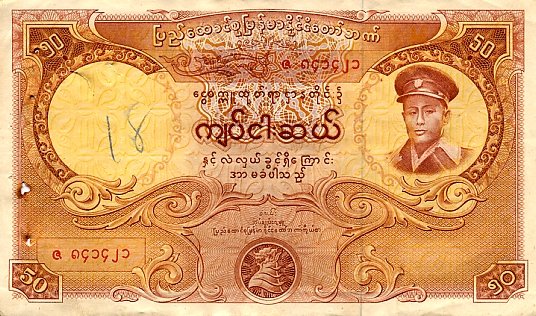 45 Kyats