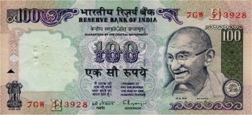 100 Rupie
