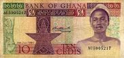 Ghana