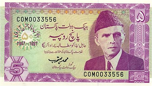 5 Rupees