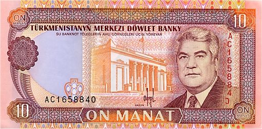 10 Manat