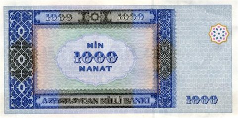 1000 Manat