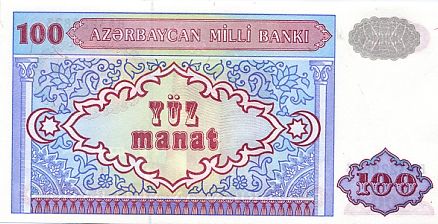 100 Manat