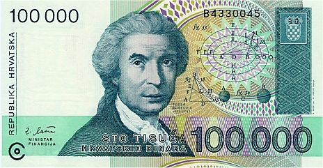 50000 Dinari