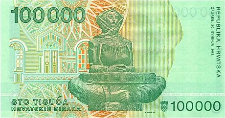 50000 Dinari