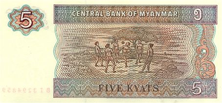 5 Kyats