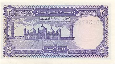 2 Rupees
