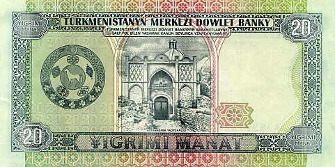 20 Manat