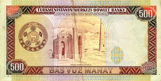 500 Manat