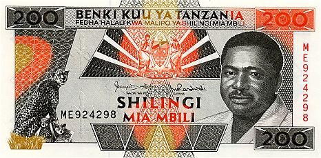 200 Shilings