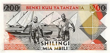 200 Shilings