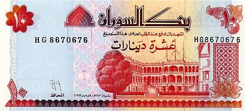 10 Dinars