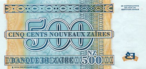 500 Nouveaux Zaires