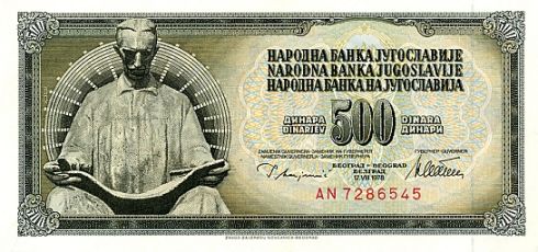 500 Dinari