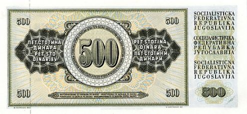 500 Dinari
