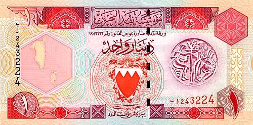 1 Dinar