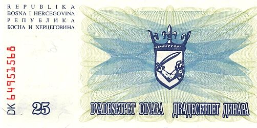 25 Dinari