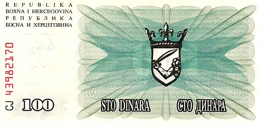 100 Dinari