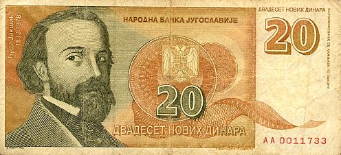 20 Dinari