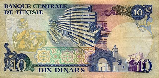 10 Dinari