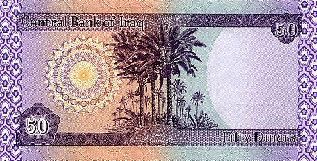 50 Dinari