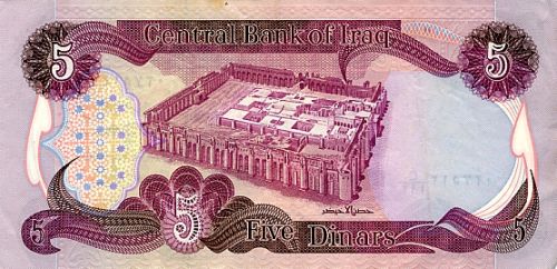5 Dinari