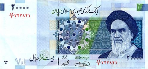 20000 Rials