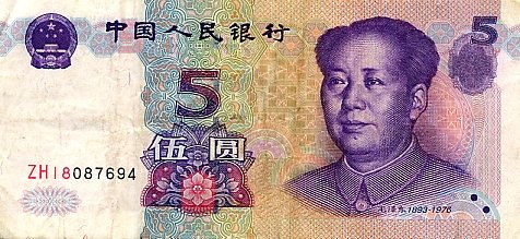 5 Yuan