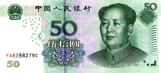 50 Yuan