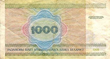 1000 Rubli