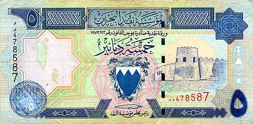 5 Dinar