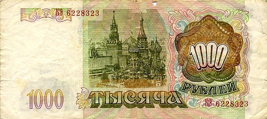 1000 Rubli