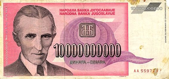 1000000000 Dinari
