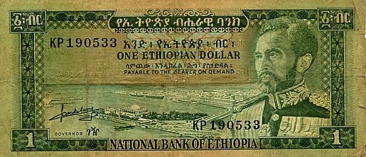 100 Birr