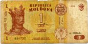 Repubblica Moldova
