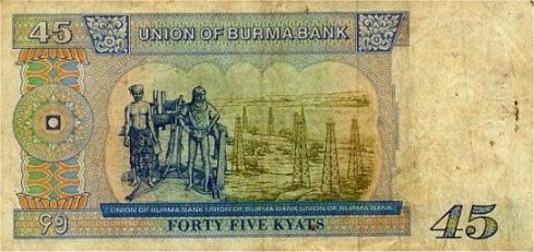 45 Kyats